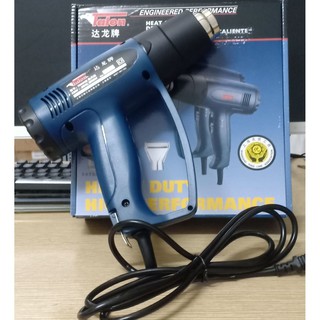 Máy Khò Hơi Nóng Talon 2000w [Giá sỉ kho]