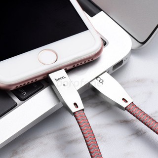 Dây cáp sạc tự ngắt Hoco U11 Lightning cho iPhone IOS Intelligent Power- Off