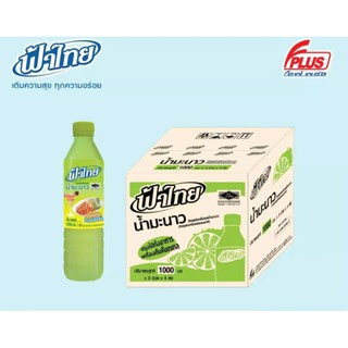 01 Chai Nước Cốt Chanh Tươi F-Plus Thái Lan