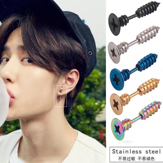 1 Khuyên Tai Đinh Tán 5 Màu Bằng Thép Không Gỉ Thời Trang Cho Nam & Nữ
