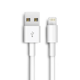 Dây cáp sạc dữ liệu USB dài 1m 2.1A dành cho iPhone