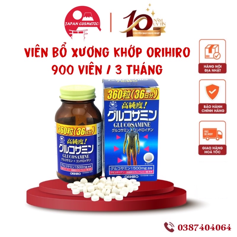 Viên uống bổ xương khớp Glucosamine Orihiro 900 viên