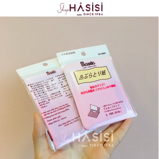 GIẤY THẤM DẦU - Mastic ( khả năng thấm dầu cực nhanh)