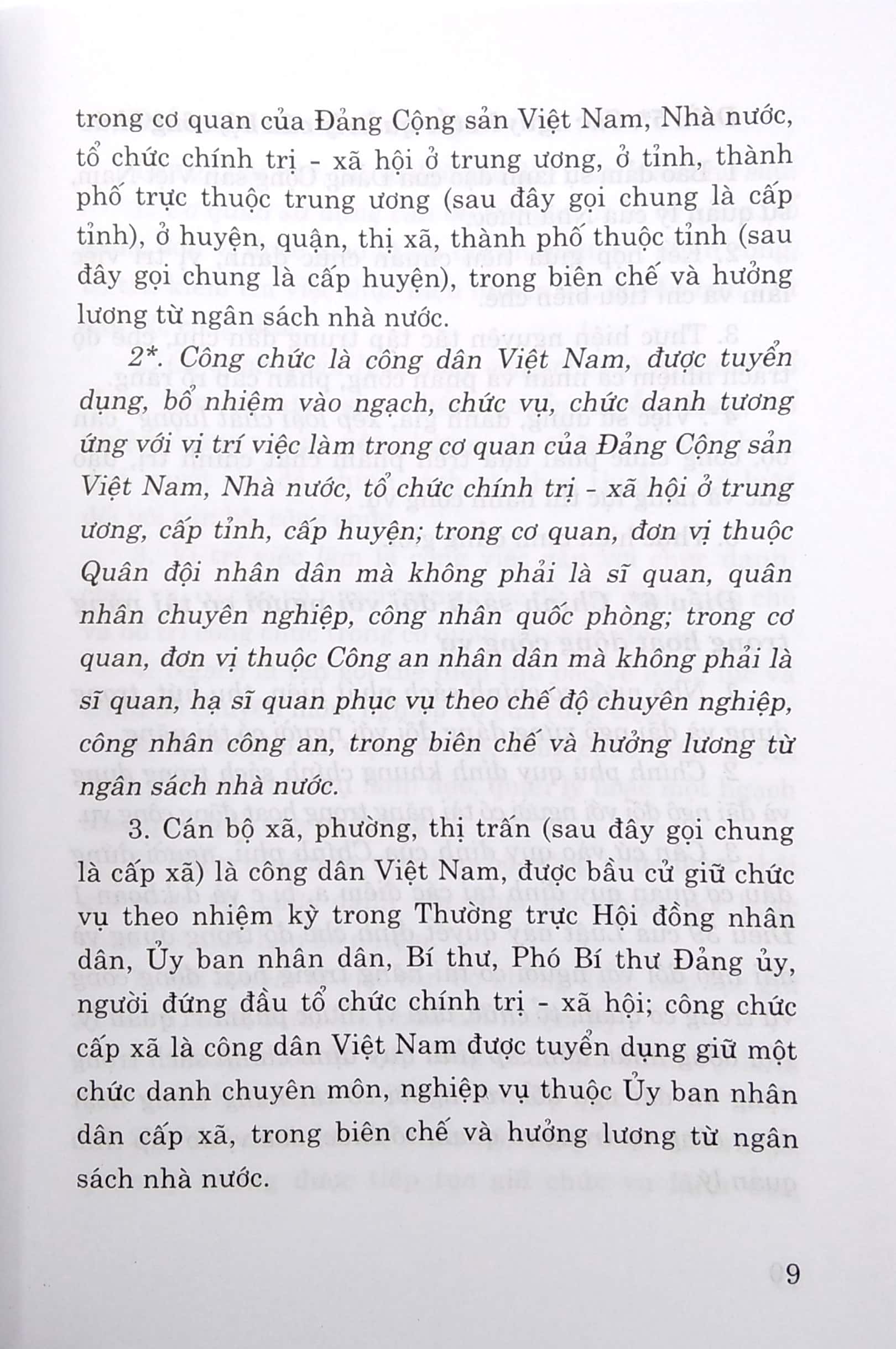 Sách Luật Cán Bộ, Công Chức (Hiện Hành) (Sửa Đổi, Bổ Sung Năm 2019) | BigBuy360 - bigbuy360.vn