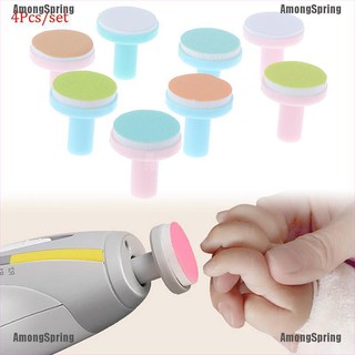 Amongspring☬ Bộ 4 Đầu Mài Móng Tay Thay Thế