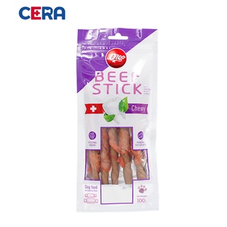 Snack Cho Chó Nutricara 100G