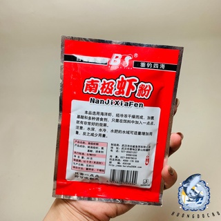 Bột Tôm Câu Cá Trung Quốc