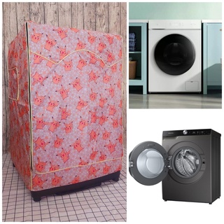 Áo trùm máy giặt siêu bền (mẫu như hình)