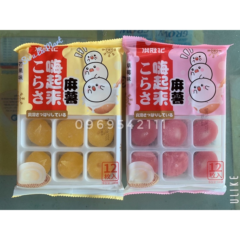 Bánh Mochi Đài Loan 180g Vị Dâu , Dưa Vàng