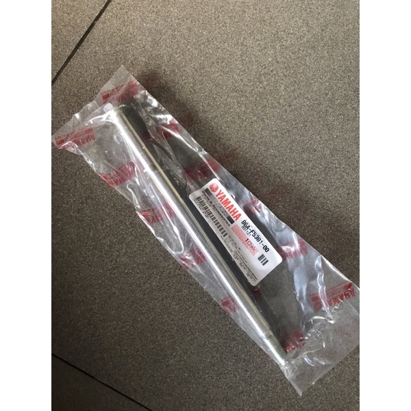 B6A-F5381-00 | Trục Sau Sirius, Taurus