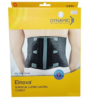Đai Lưng Cột Sống - Đai Lưng Thoát Vị Đĩa Đệm Elnova (màu đen) – 1321 Likima