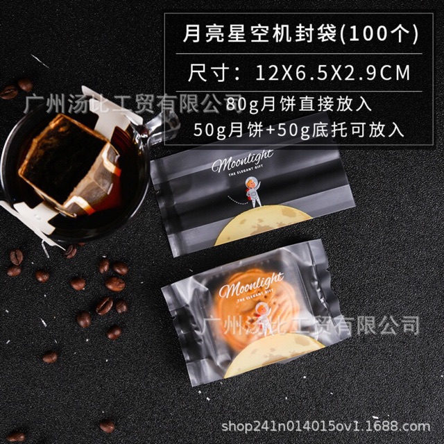 100 bộ khay túi bánh trung thu 50 gam