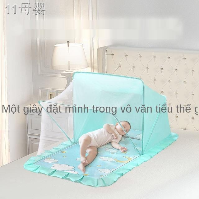 AMàn chống muỗi, trẻ em mùng cho bé, mùng che cho trẻ sơ sinh, mùng dành cho trẻ em, không đáy, có thể gập lại phổ thông