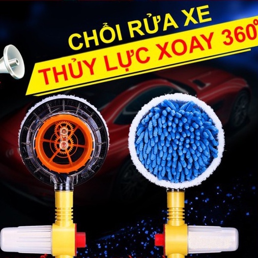 Chổi Rửa Xe Ôtô Tự Xoay 360 Độ - Tiện Lợi Sử Dụng Dễ Dàng Giúp Tiết Kiệm Công Sức Mỗi Khi Lau Rửa