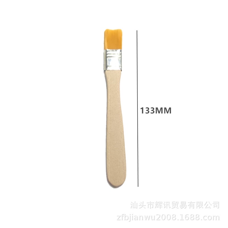 Chổi vệ sinh main