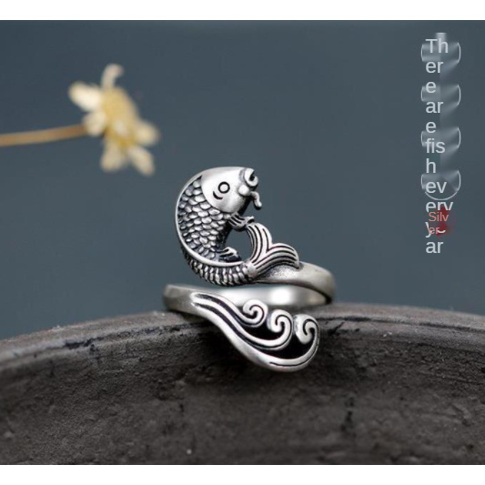 [shop  Welfare] hd-by-2021 classic simple personality like fish in water ring opening silver Koi food ring