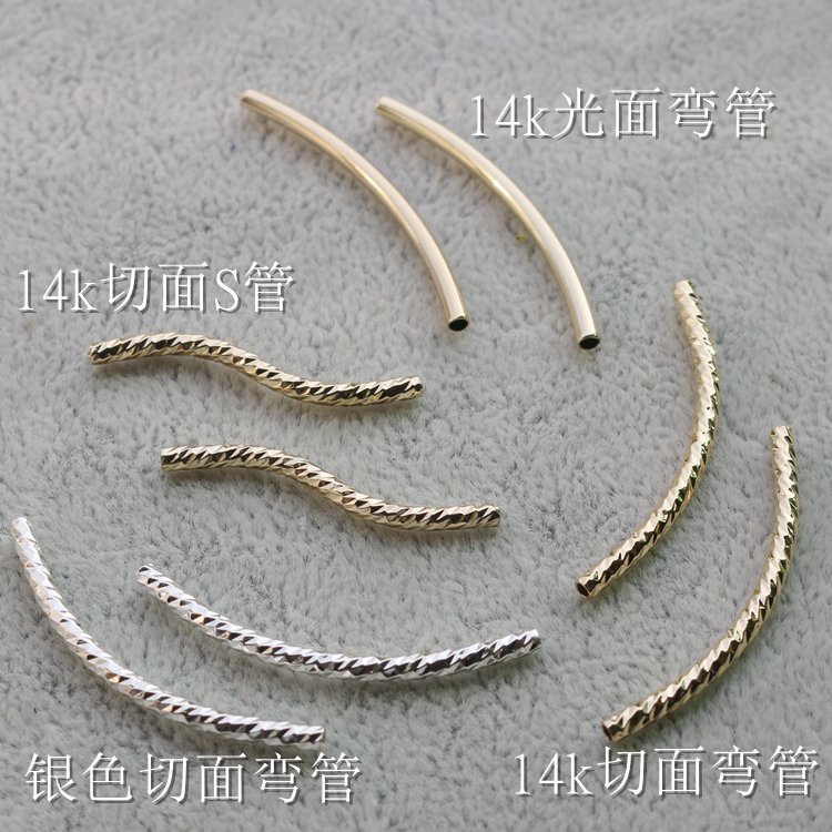 Bộ 10 Ống Đồng 14K Màu Vàng Bạc Đeo Tay/Khuỷu Tay DIY