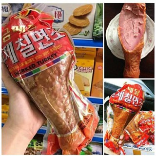 [FREE SHIP GRAB] ĐÙI GÀ TÂY XÔNG KHÓI HÀN QUỐC 1KG