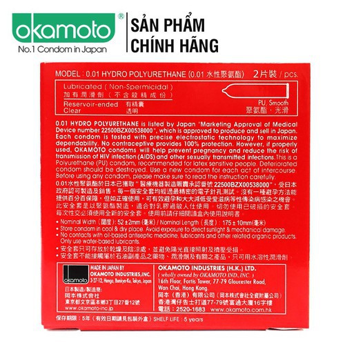 [SALE SỐC][CHÍNH HÃNG 100%] COMBO 2 Hộp Bao Cao Su Okamoto 001PU & Orange, Nhật Bản, 5 bao, Siêu mỏng_Dùng là mê