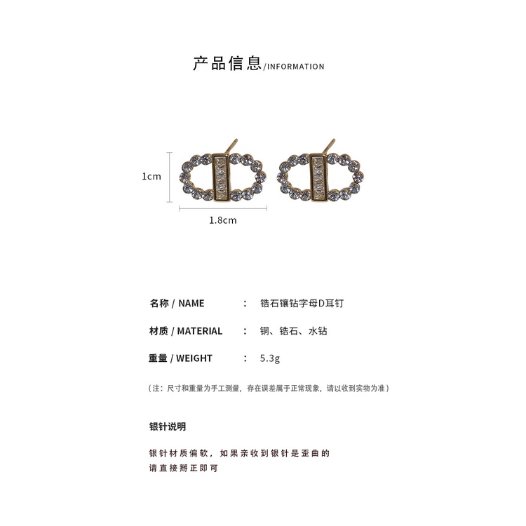 Khuyên tai DREJEW 2 mạ bạc đính đá zircon hình chữ đơn giản sang trọng phong cách Hàn Quốc