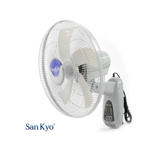 Quạt treo Sankyo remote 323 - Quạt bàn 20cm