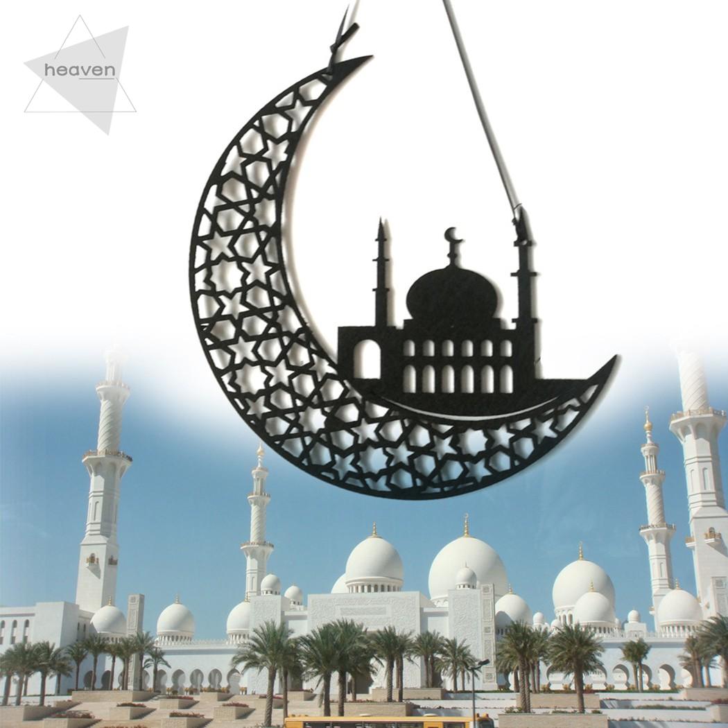 Phụ Kiện Trang Trí Lễ Hội Mubarak Hồi Giáo 2021