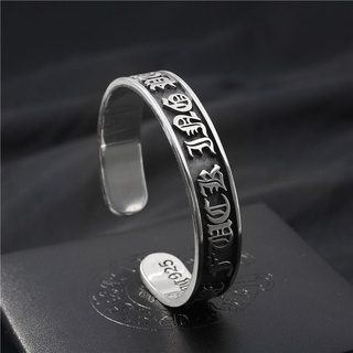 kiềng chrome hearts