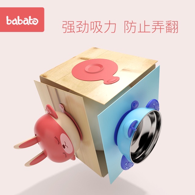 Bát ăm dặm Balato, bát giữ nhiệt, chống đổ