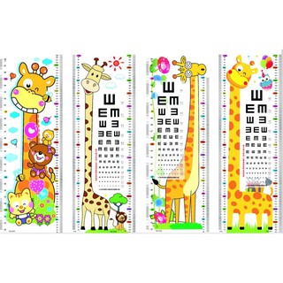 Thước đo chiều cao dán tường cho bé