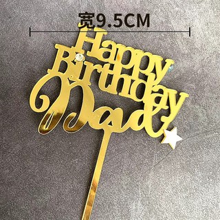 Topper mica HPBD Dad + sao vàng_Phụ kiện trang trí bánh sinh nhật