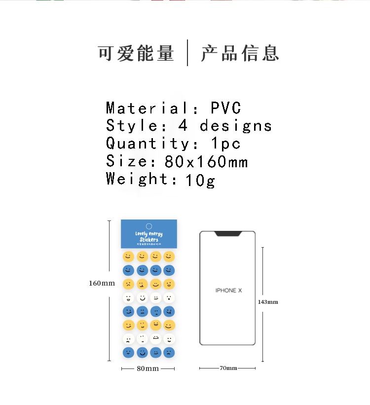 Miếng Dán Trang Trí Bằng PVC Họa Tiết Hoạt Hình 4 Kiểu Dáng