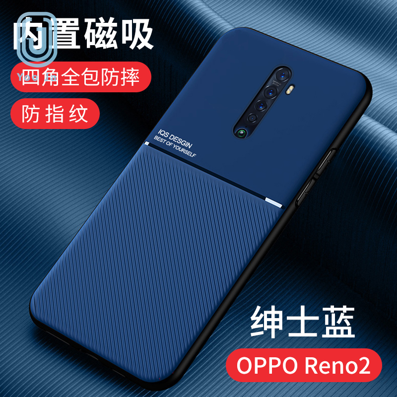 Ốp Điện Thoại Màu Nude Chống Mồ Hôi Thời Trang Cho Oppo A3S A5 Ax5 A5S A7 | BigBuy360 - bigbuy360.vn