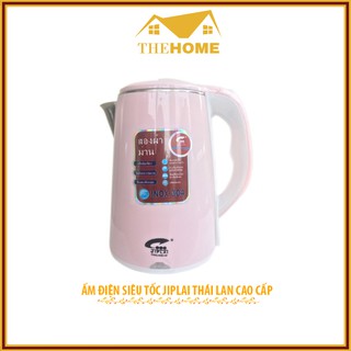 Ấm Điện Siêu Tốc Thái Lan Jiplai 2 Lớp 2.5L Cao Cấp Chống Nóng, Chống Giật (HÀNG XỊN)