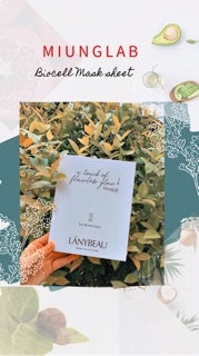 ( set 7 miếng ) mặt nạ dừa, bơ, lựu  miung lab _ biocell mask