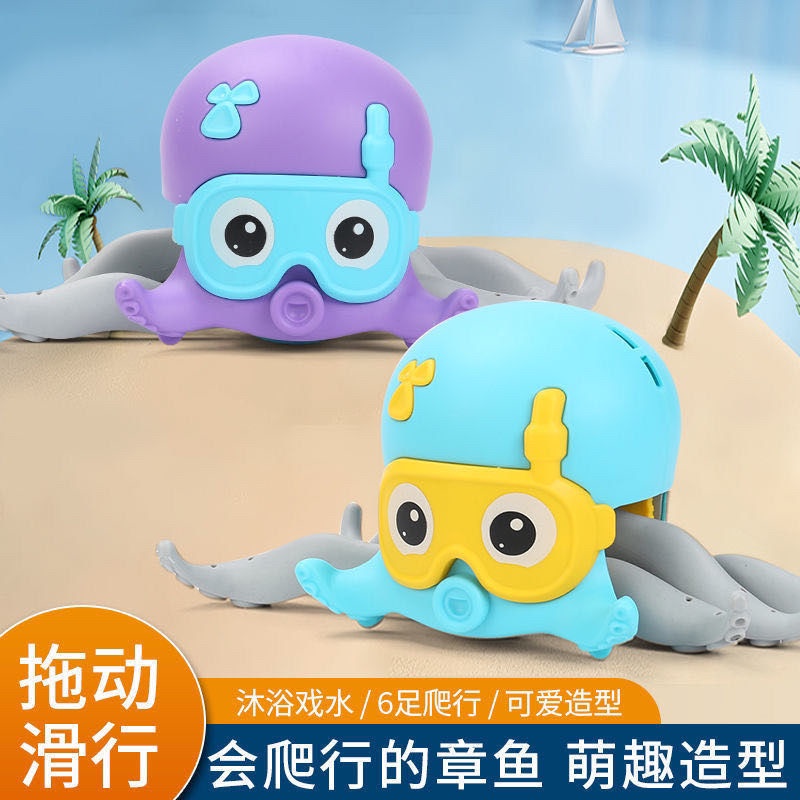 Đồ chơi bồn tắm hình bạch tuộc/ cá nước hai cách sử dụng vui nhộn cho bé