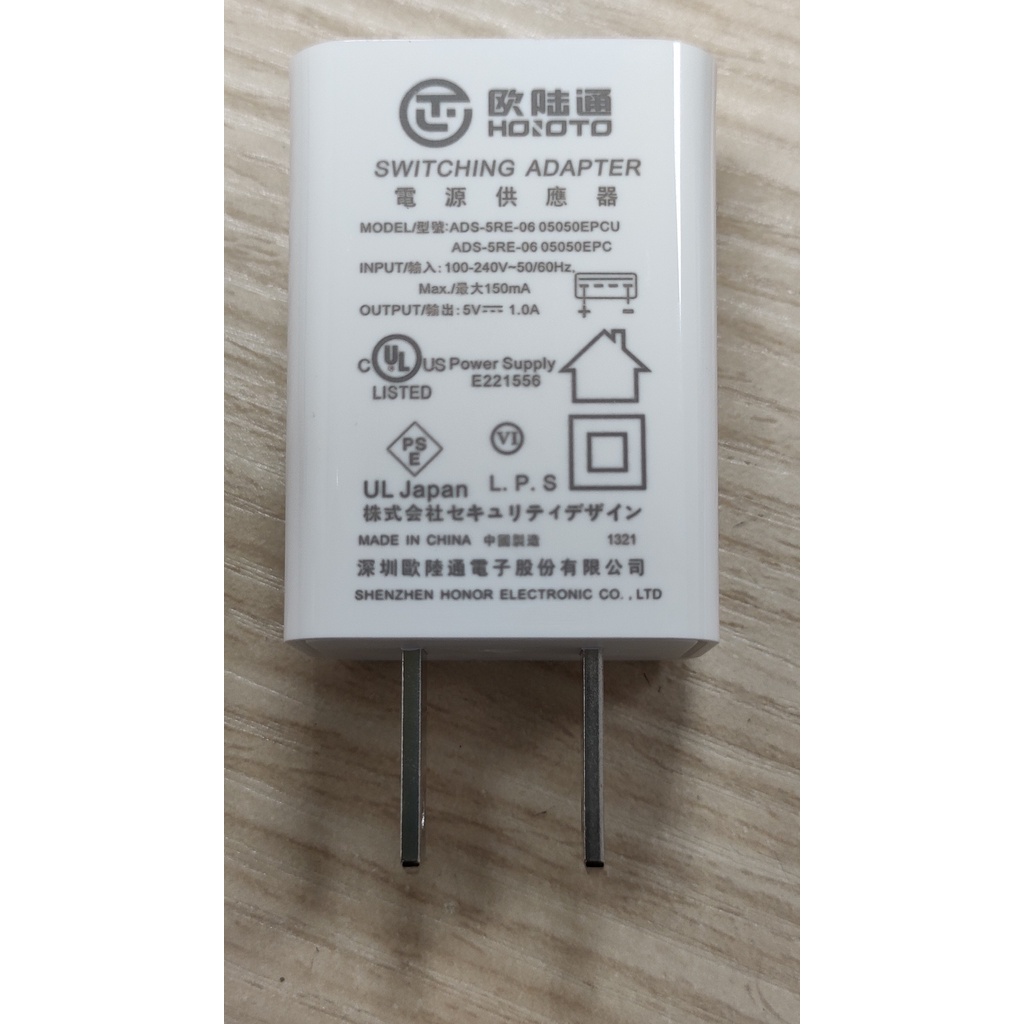 Nguồn 5V 1A / 2A cho Camera IP Consumer - EZVIZ  - Hilook