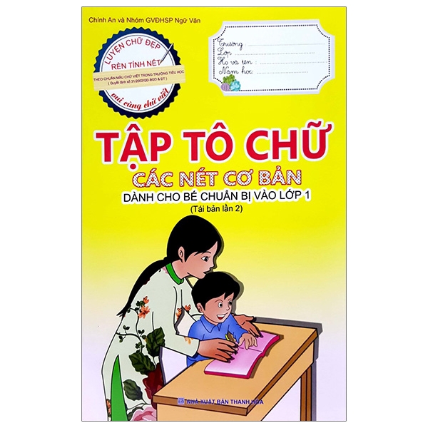 Sách - Tập Tô Chữ - Các Nét Cơ Bản (Dành Cho Bé Chuẩn Bị Vào Lớp 1)