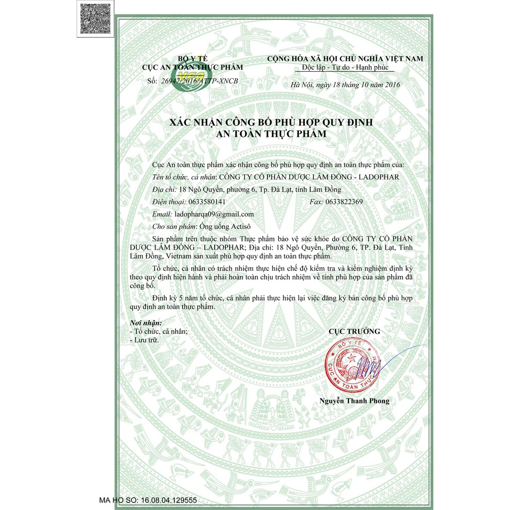 Atiso cao ống uống có đường hoặc không đường hoặc ngọt tự nhiên Ladophar hộp 10 tuýp x 10ml Actiso Đà lạt | BigBuy360 - bigbuy360.vn