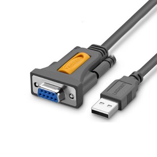 Cáp chuyển từ usb sang com/rs232 - ugreen 20201