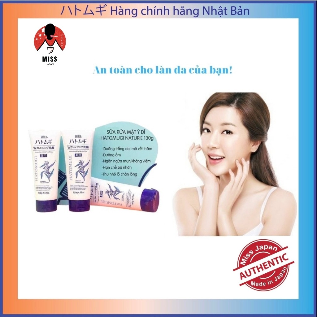 Sữa rửa mặt tẩy trang Hatomugi Cleansing Foam hạt Ý Dĩ nội địa Nhật Bản giúp sáng da , ngừa mụn | BigBuy360 - bigbuy360.vn