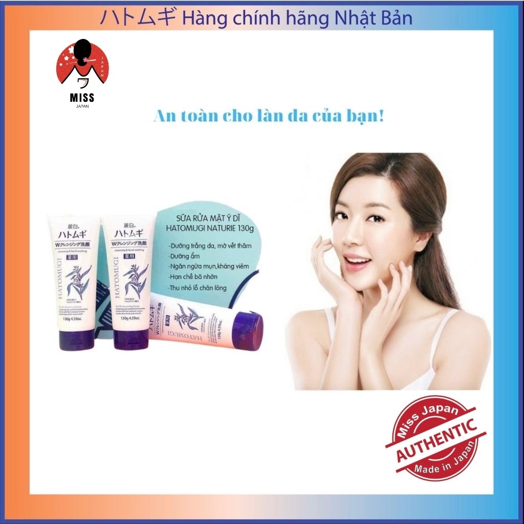 Sữa rửa mặt tẩy trang Hatomugi Cleansing Foam hạt Ý Dĩ nội địa Nhật Bản giúp sáng da , ngừa mụn