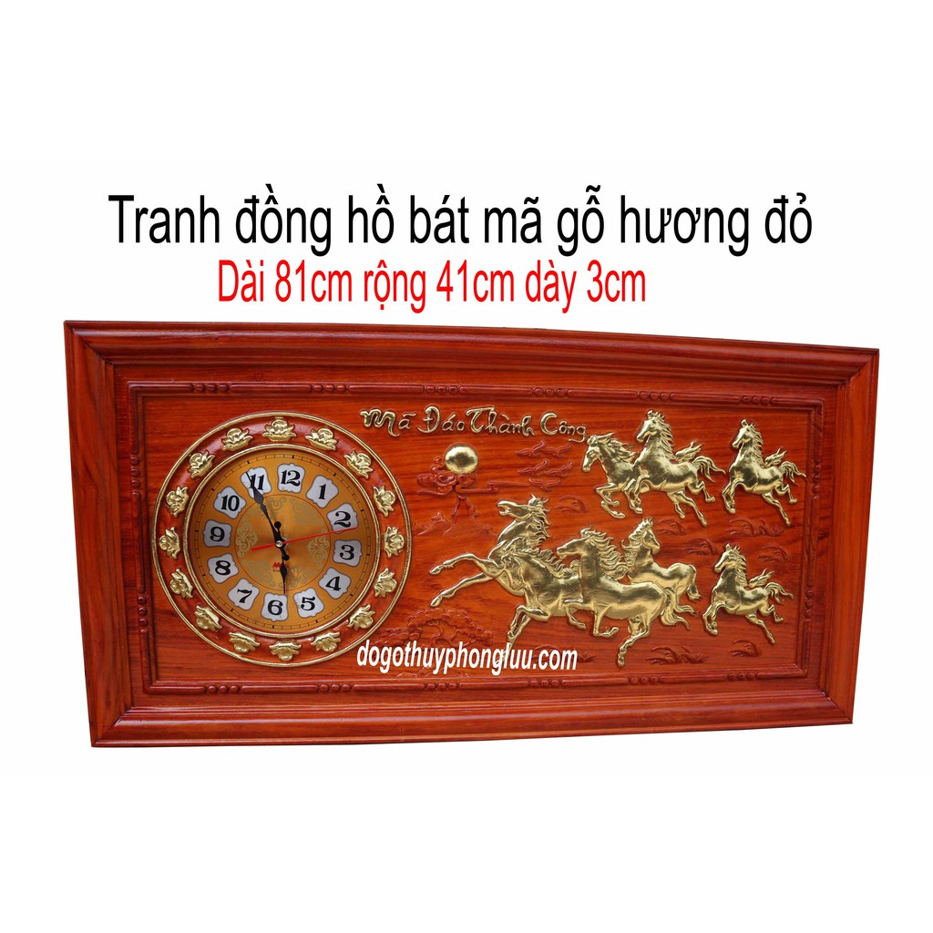 Tranh đồng hồ mã đáo thành công gỗ hương cao cấp cỡ kích thước 81x41x3