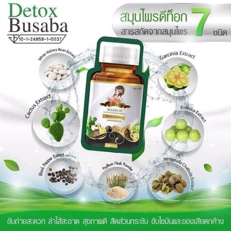 🔮🔮Detox thải độc khử mỡ busaba hàng chính hãng | BigBuy360 - bigbuy360.vn