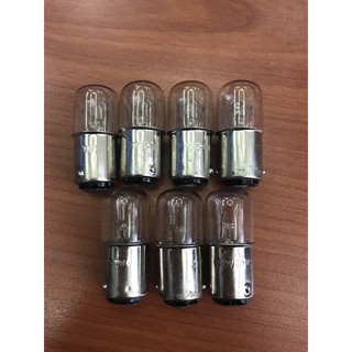 Bóng Đèn Sợi Đốt Đuôi Gài 220V-5/7W (2 điểm tiếp xúc)