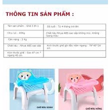 [ 3in1 ]Ghế ăn dặm đa năng - Dùng làm ghế gội đầu - Ghế cho bé ngồi tập tô rất tiện dụng GuBe