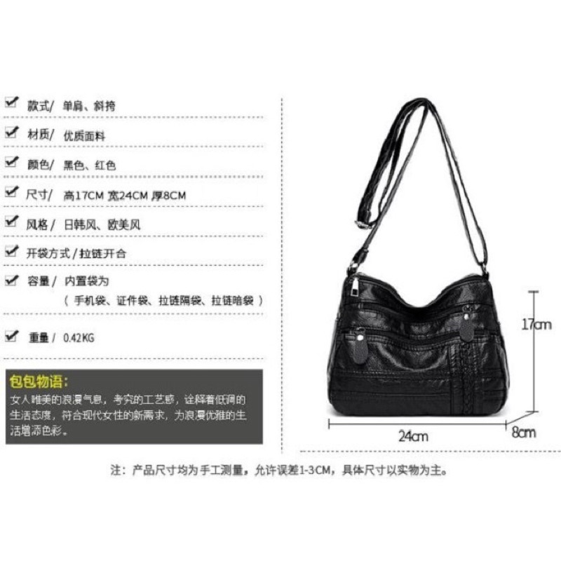 Túi da dê mềm T06