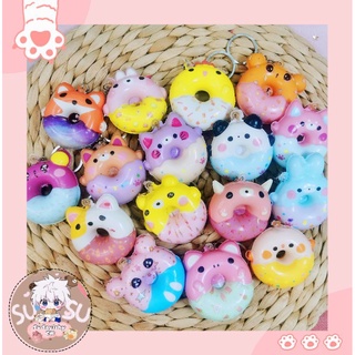 Squishy Donut Thú Siêu Cưng 16 mẫu