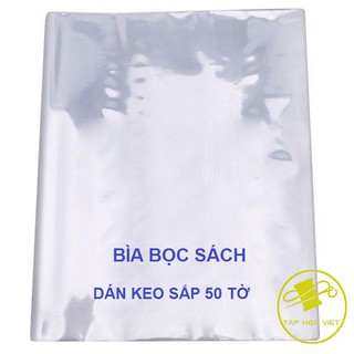 [sỉ ib] Sấp 50 tờ bìa bọc sách vở CƯỜNG THỊNH, phủ bọc sách vở (Trắng)