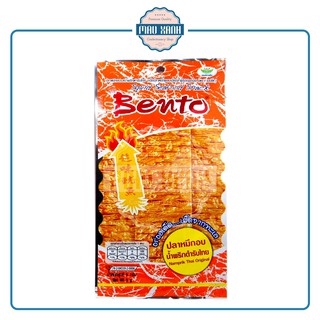 Mực Bento Thái Lan Gói Lớn 20g (màu cam)