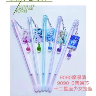 bút dây cô gái mực xanh bôi được